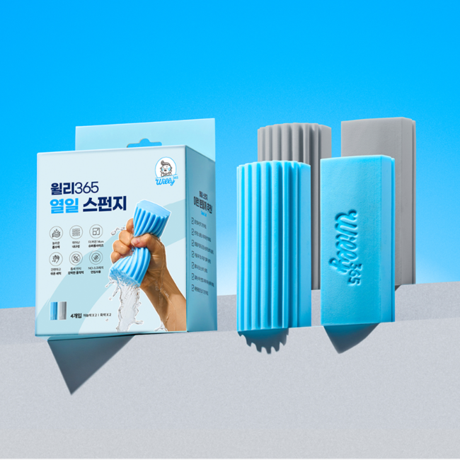 윌리365 열일 스펀지 욕실 청소 매직 블럭 PVA 수세미 설거지 물기제거