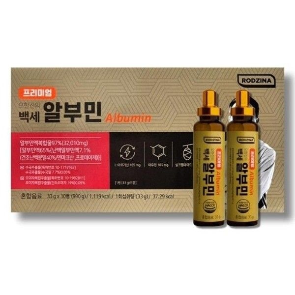 [기타 (패플)] 프리미엄 오한진의 백세알부민 33g 30병 4박스 /wb_24263448_673957
