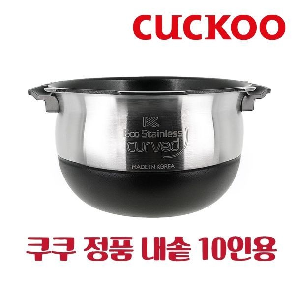 쿠쿠 내솥 10인용 CRP-LHTR1010FW 에코 스테인리스 커브드 X-Wall Black Shine 코팅 168842