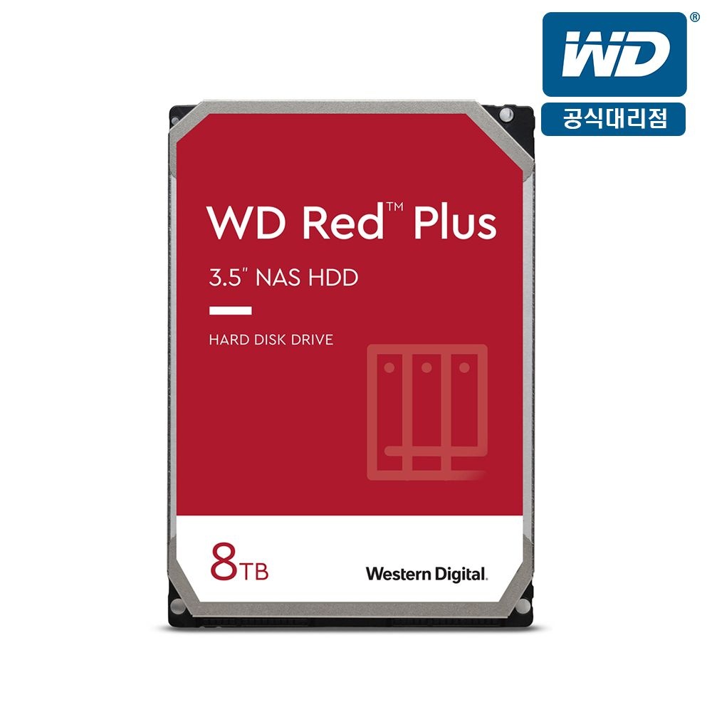 웨스턴디지털 WD RED PLUS WD80EFPX 8TB 3.5 NASHDD 서버HDD