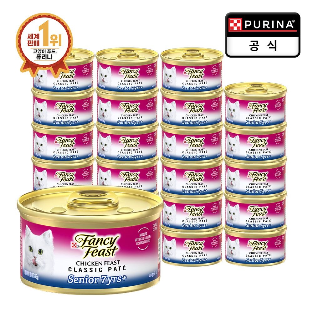 [오늘출발] 팬시피스트 화이트라벨 노령묘 치킨 85g x 24개