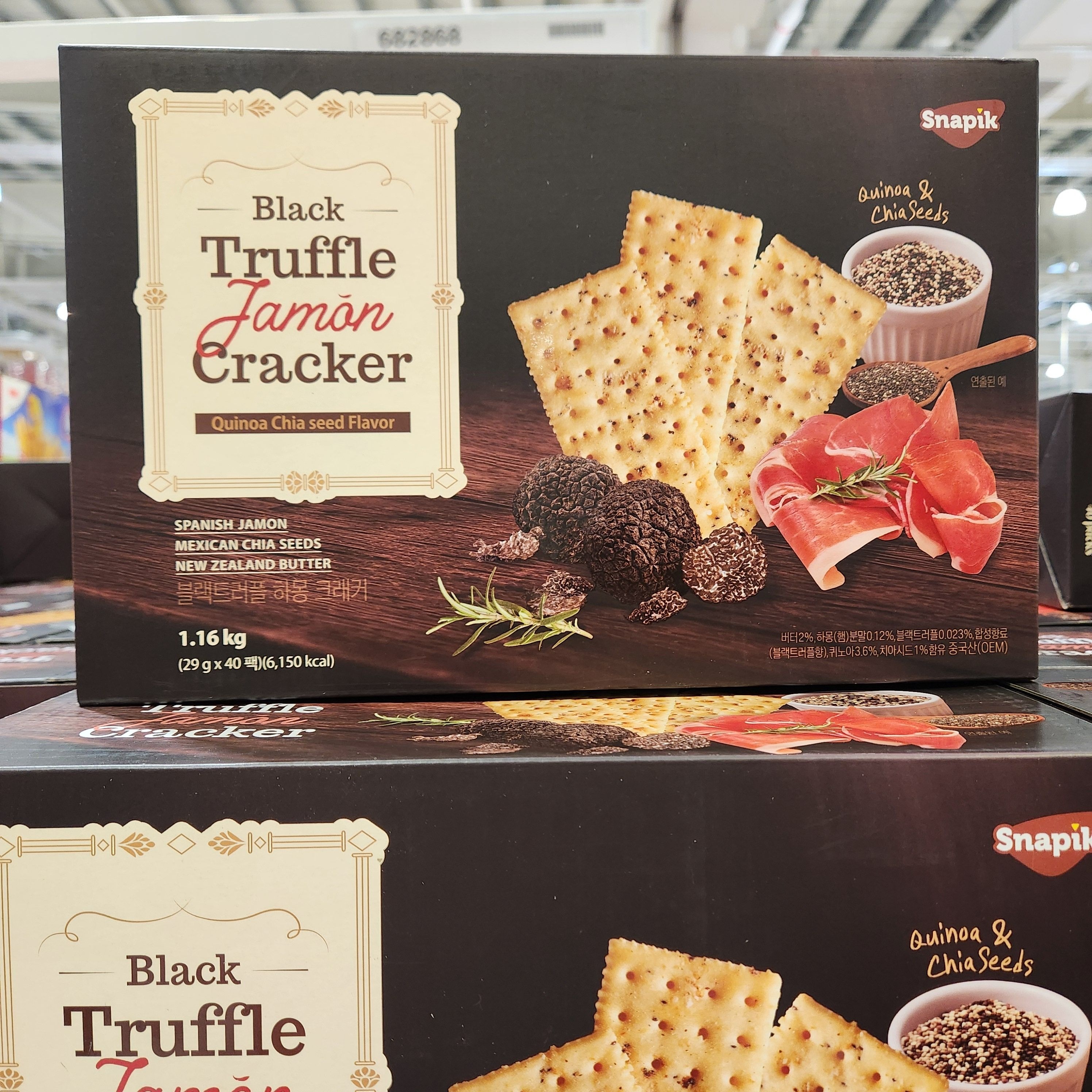 SNAPIK 코스트코 블랙 트러플 하몽 크래커 1.16KG 29g 40개입 짭짤한맛 와인 안주 간식