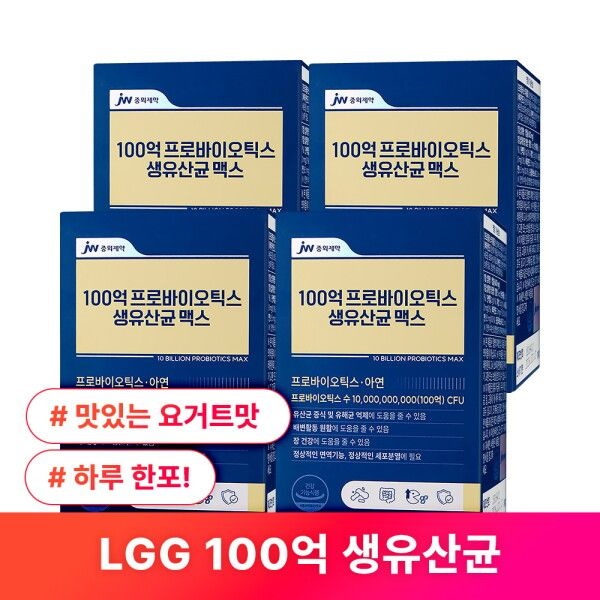 [제이더블유생활건강] JW중외제약 100억 프로바이오틱스 생유산균 맥스 4박스