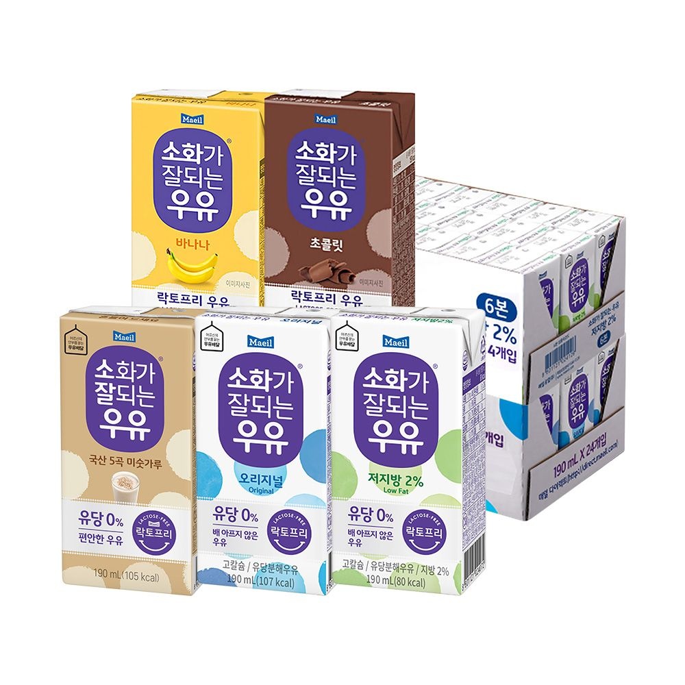 매일 소화가잘되는우유 오리지널/저지방 190ml 48팩