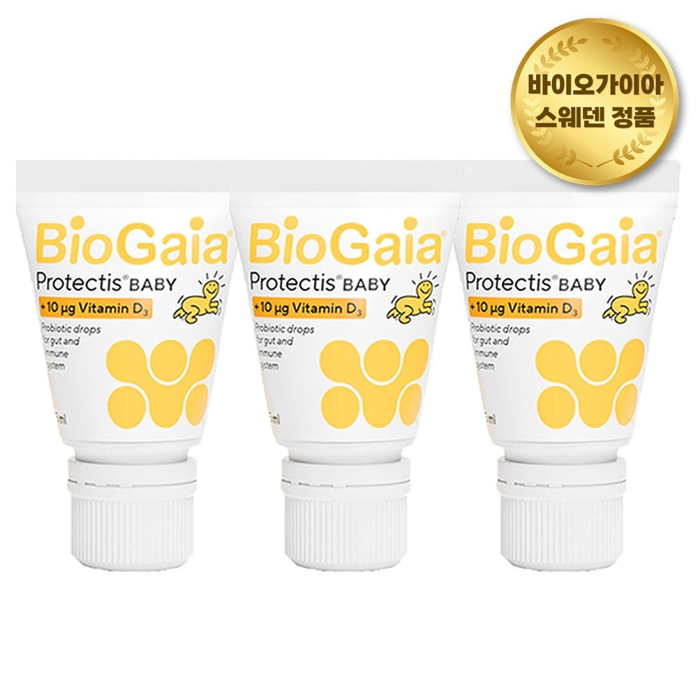 바이오가이아 아기 유산균 비타민D 튜브형 10ml 이지드롭 3개