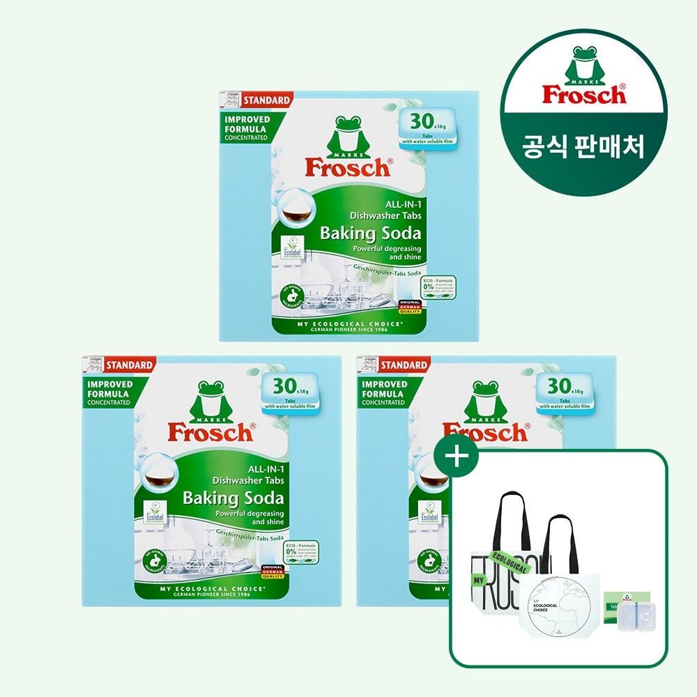 프로쉬 독일 올인원 식기세척기세제 30개입*3