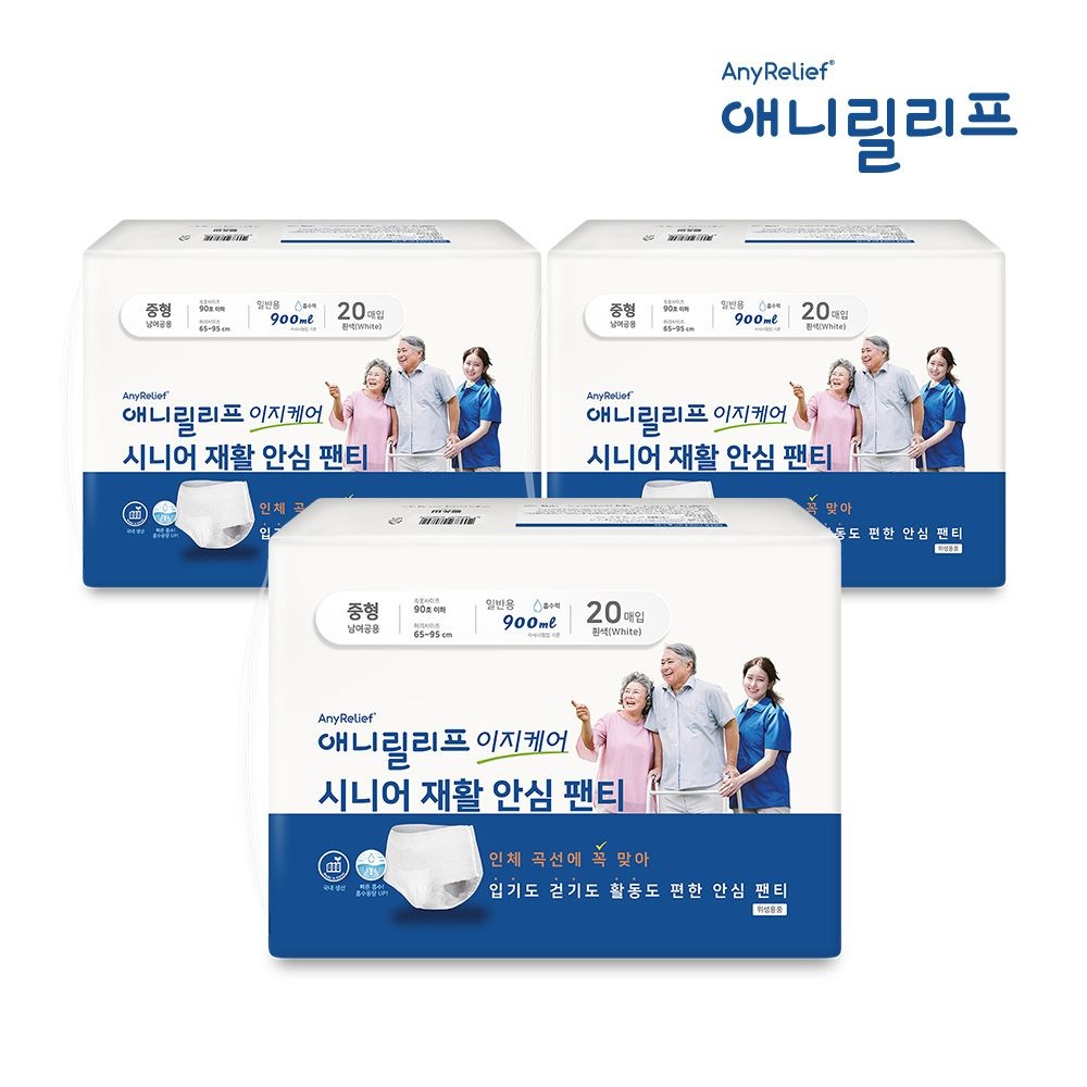 이지케어 시니어(남여공용) 안심팬티형 성인기저귀 화이트 중형 20매입 3팩
