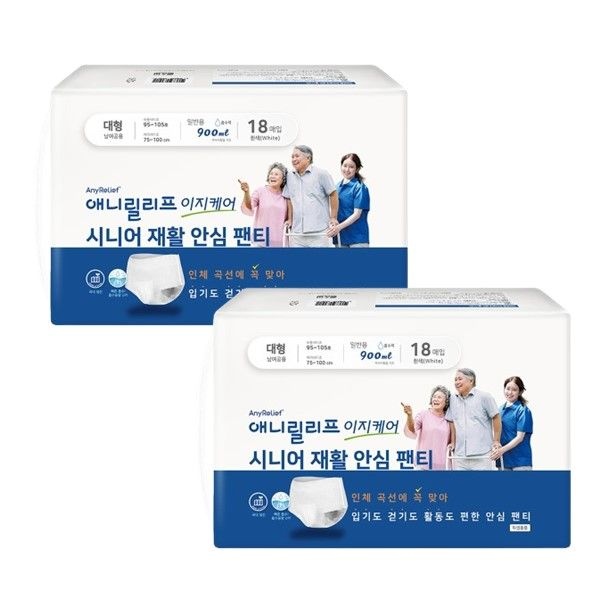이지케어 시니어(남여공용) 안심팬티형 성인기저귀 화이트 대형 18매입 2팩