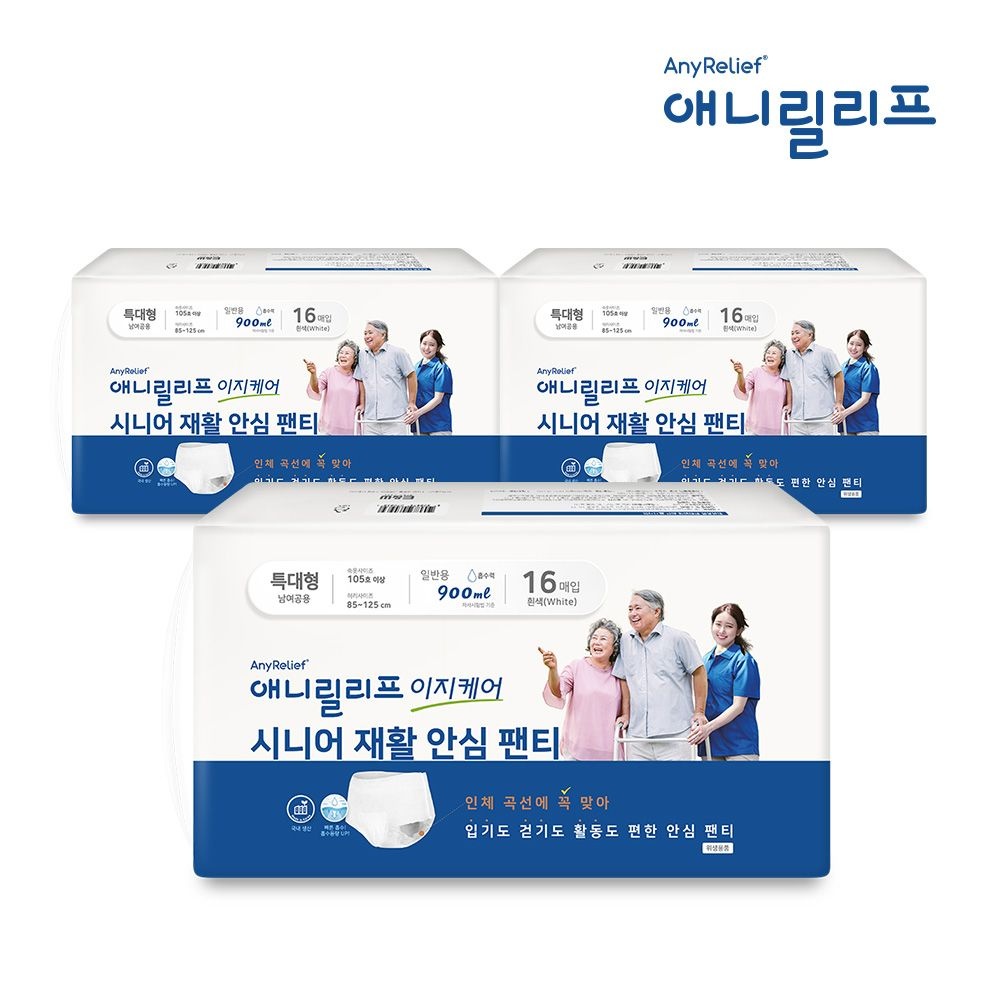 이지케어 시니어(남여공용) 안심팬티형 성인기저귀 화이트 특대형 16매입 3팩