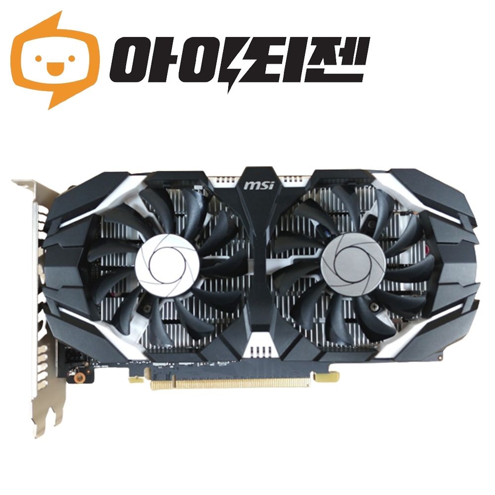 지포스 GTX1050Ti 4GB 게이밍 그래픽카드 MSI 2팬