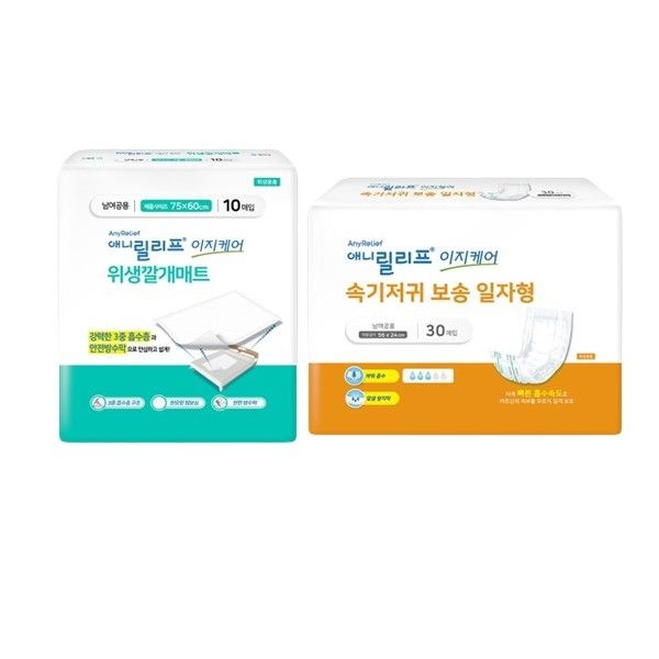 깔개매트(10P) 1팩 + 속기저귀(30P) 일자형 1팩