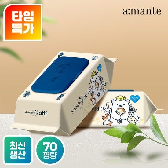 [신제품 출시기념 SALE] 두꺼운 프리미엄 70평량 고평량 물티슈 70매 10팩/20팩