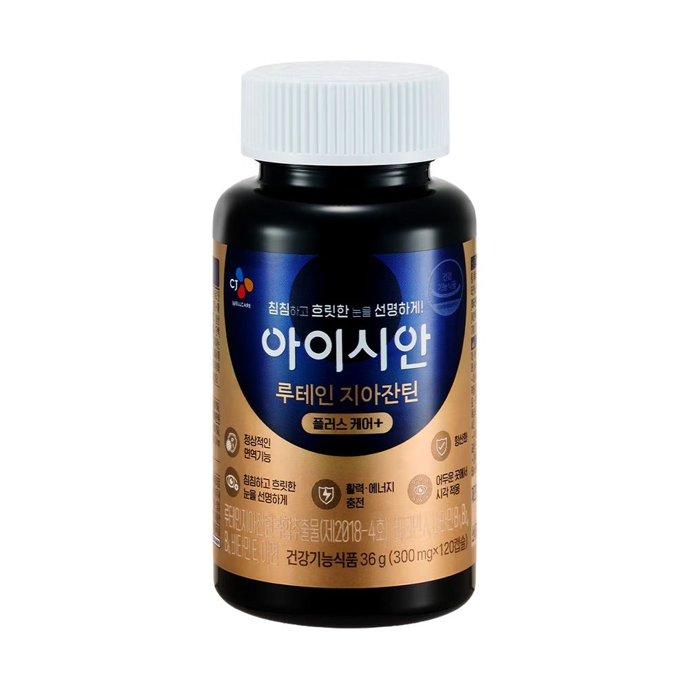 CJ 웰케어 아이시안 루테인 지아잔틴 플러스케어 300mg 120캡슐