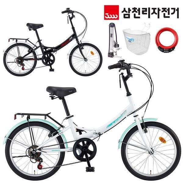 [보리보리]레스포 2026 투모로우 20인치 접이식 자전거 폴딩 미니벨로 / 바구니 번호키 펌프 3종증정