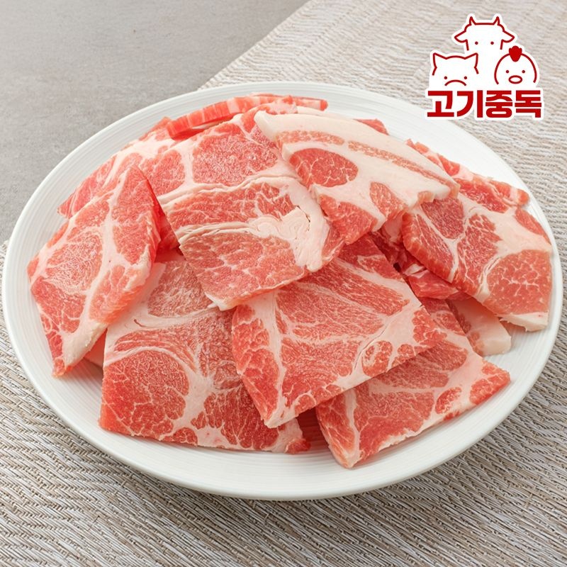 고기중독 [고기중독] 제육 / 찌개용 목전지 슬라이스 500g