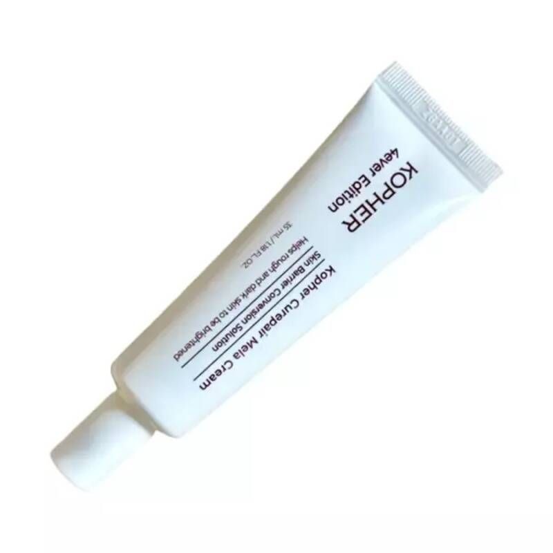 11st 스킨케어 코페르 크림 야노시호 멜라크림 35ml X 2개