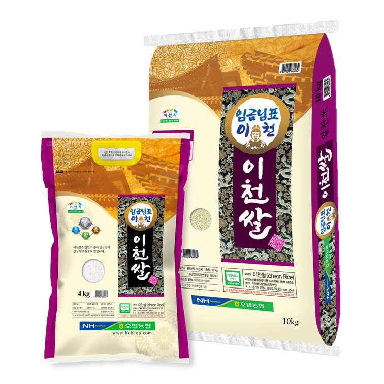 임금님표이천 임금님표이천 이천 농협 임금님표 이천쌀 2025년 가을수확 햅쌀 20kg, 1포