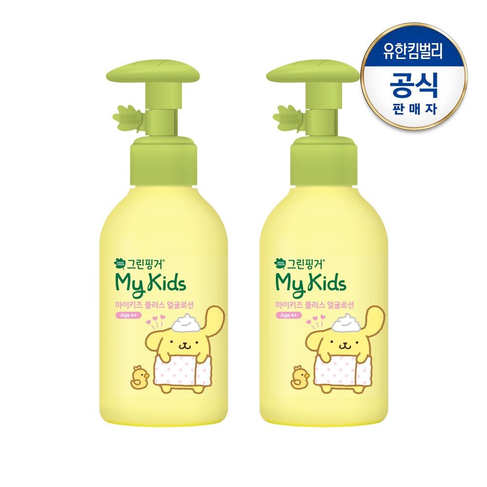 그린핑거 마이키즈 폼폼푸린 얼굴로션 160mlX2