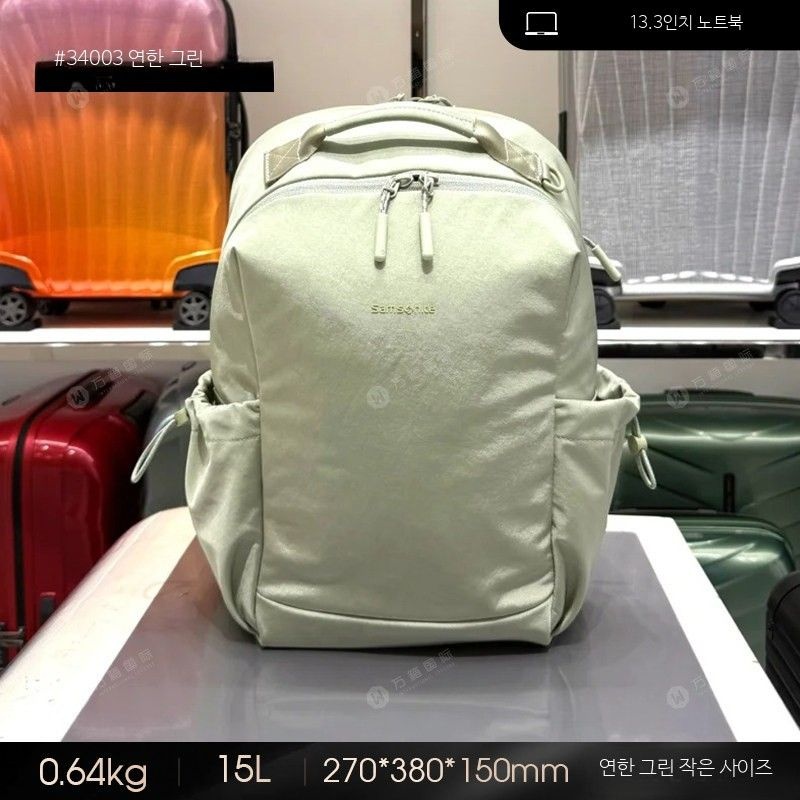 [해외] Samsonite 샘소나이트 여성용 통기성 경량 대용량 노트북 가방 (NT0)