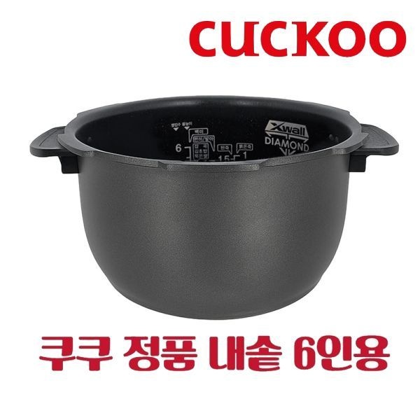 쿠쿠 내솥 6인용 CRP-RT067FP 다이아몬드코팅 ST툴 168958