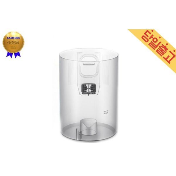 삼성전자 삼성정품 VS20T9257SD 제트 무선청소기 투명 먼지통 390037