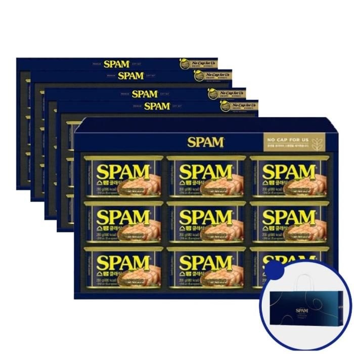 CJ제일제당 스팸 선물세트 8호 쇼핑백포함