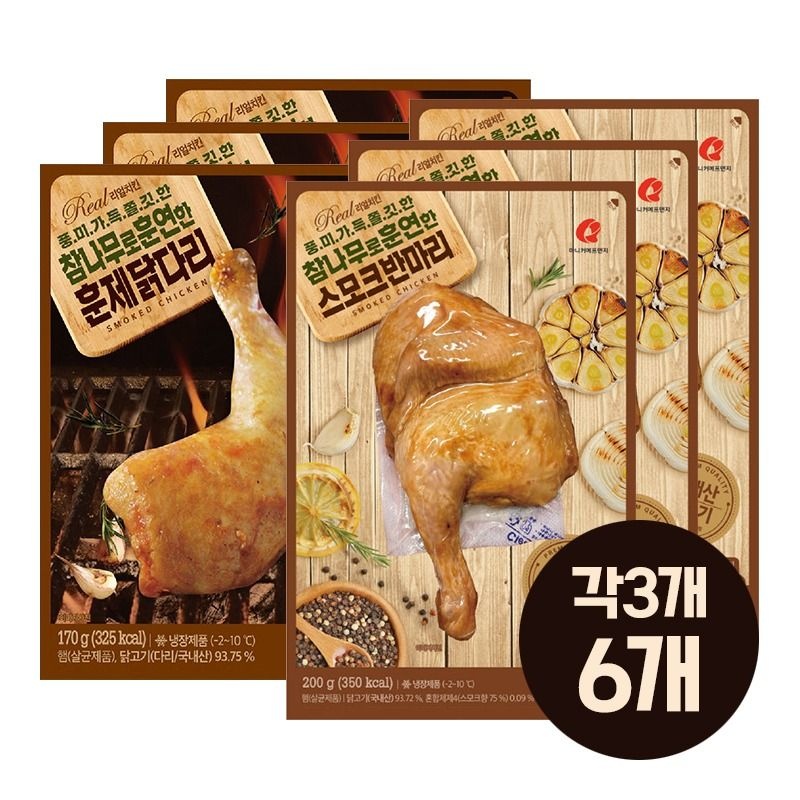 마니커 참나무 훈제닭다리x3 스모크반마리x3 묶음6개