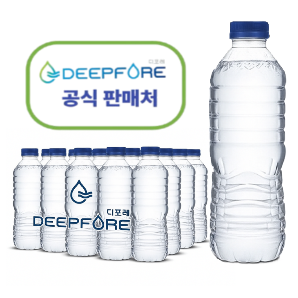 디포레 무라벨 생수 500ml 40병(2팩)수원지 경기 포천