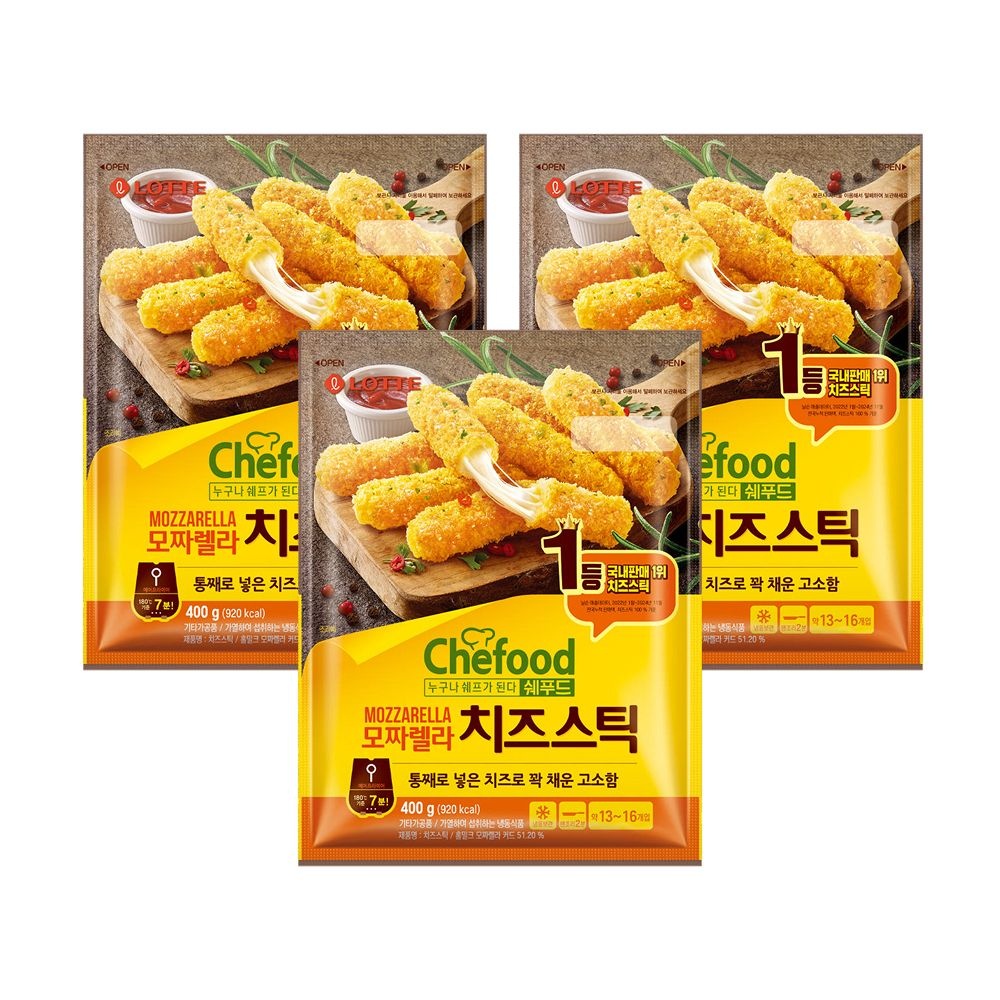 [롯데백화점] 롯데웰푸드 쉐푸드 모짜렐라 치즈스틱 400gx3개 LE1221039140