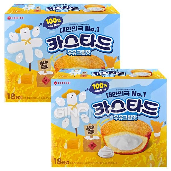 롯데웰푸드 롯데 카스타드 우유크림맛 414g 2개 국내산쌀 간식 어린이집