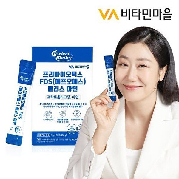 [VV비타민마을]비타민마을 퍼펙트바이오틱스 2중기능성 프리바이오틱스 FOS 4000 플러스 아연 유산균 1박스 30포...