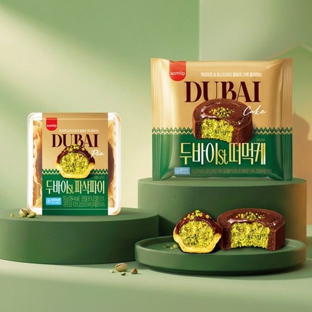 두바이 떠먹케 2개 + 두바이 파삭파이 2개