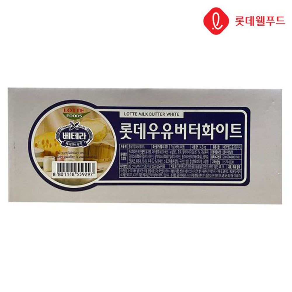 롯데웰푸드 롯데 우유버터화이트 4.5kg