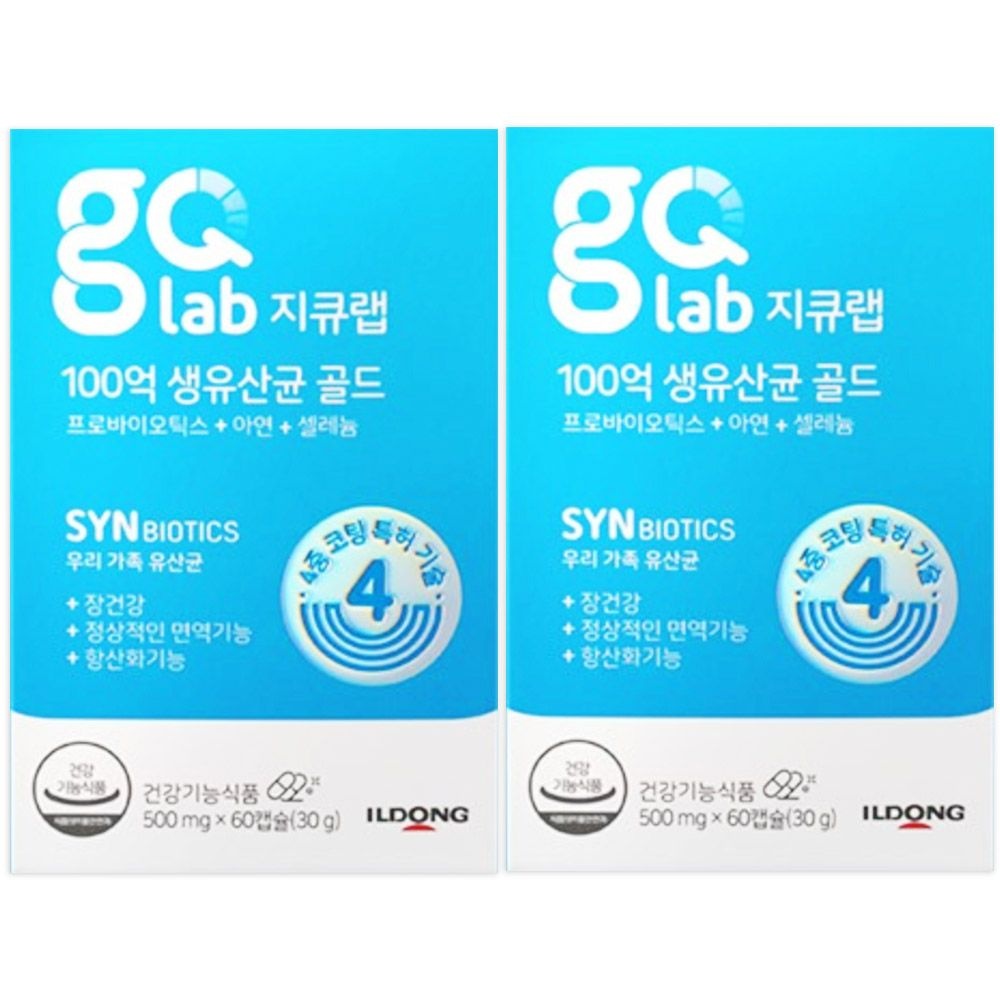 지큐랩 100억 생유산균 골드 500mg 60캡슐 2개