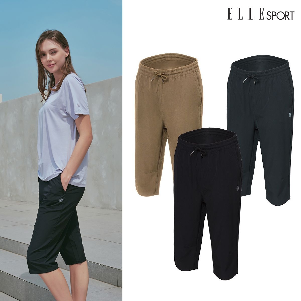 엘르 남녀 7부 반바지 3종세트