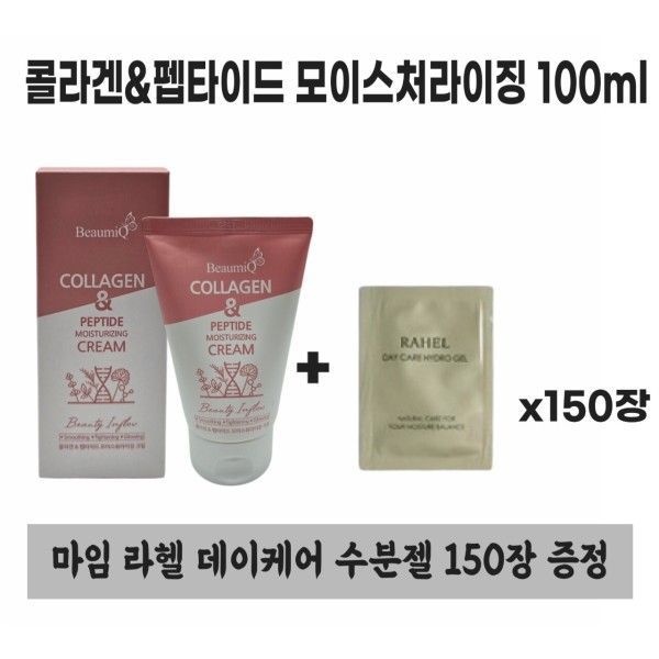 피부관리 모이스처크림 100ml 피부컨디션 회복 리프팅관리 마임 라헬 데이케어 수분젤 150장 장벽보호 피부강화 진