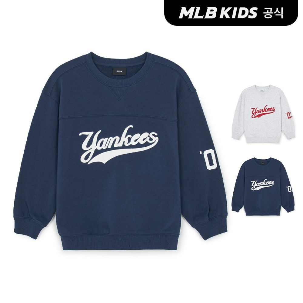 MLB 키즈 (공식)26SS 스포티브 바시티 컬시브 맨투맨 (2color) 7AMTV0161