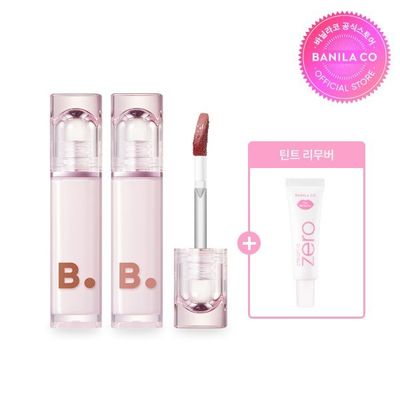 글로우 베일 틴트