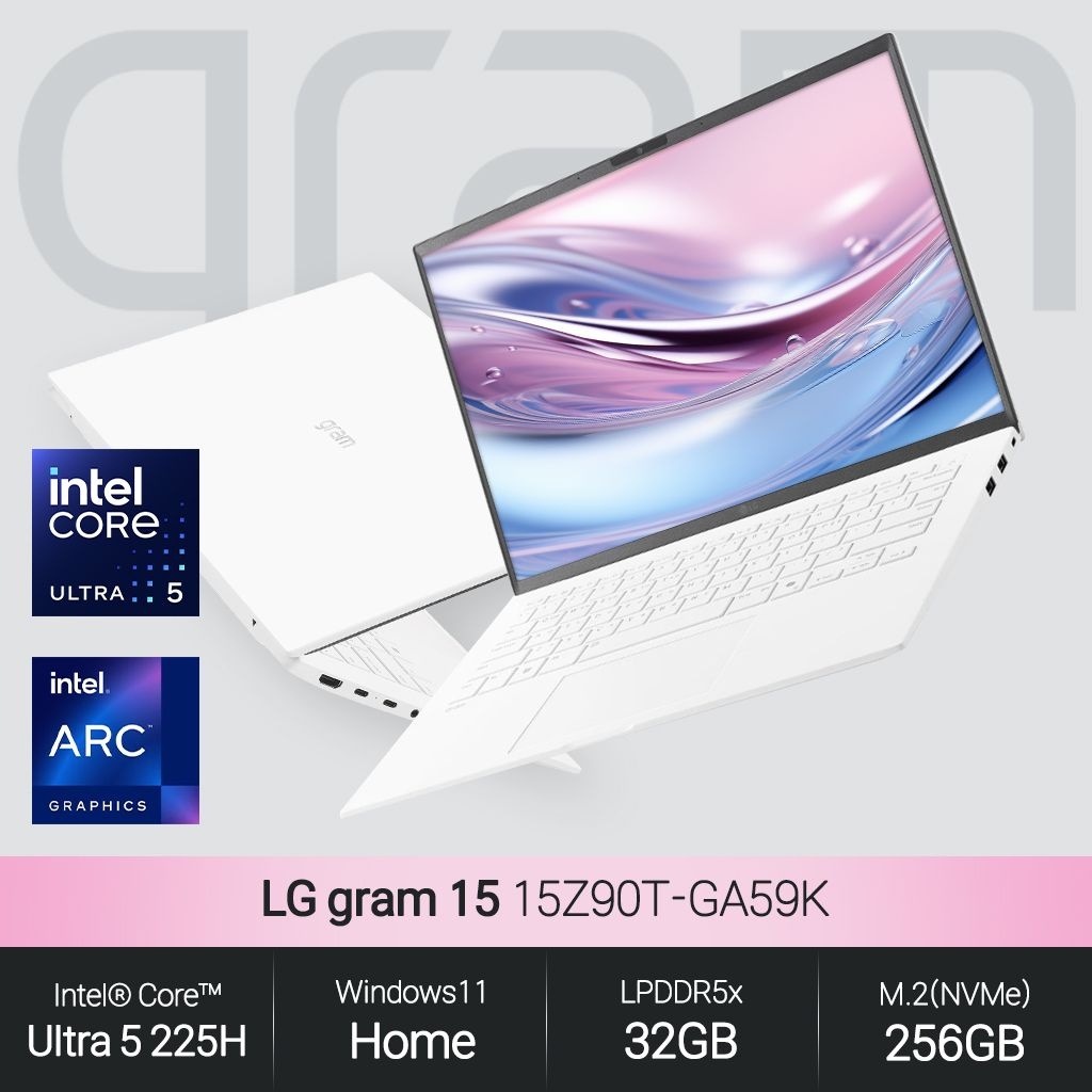 LG전자 LG 그램 15Z90T-GA59K (울트라 5 225H/32GB/256GB/WH) 사무용 인강용 초경량 노트북 JH