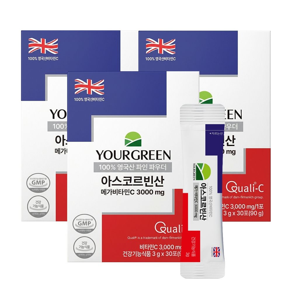유어그린 [유어그린] 아스코르빈산 3000mg (3박스x3gx30포) 메가 비타민C