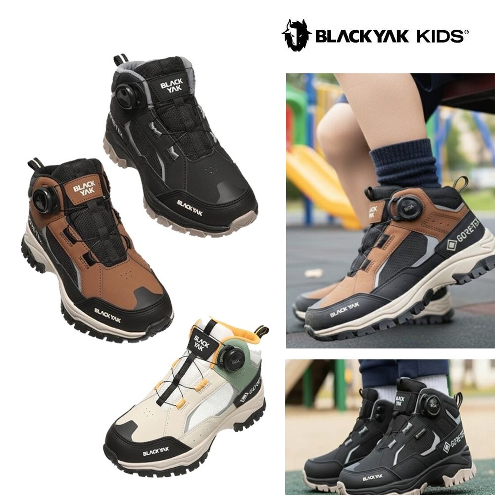 블랙야크키즈 고어텍스운동화
