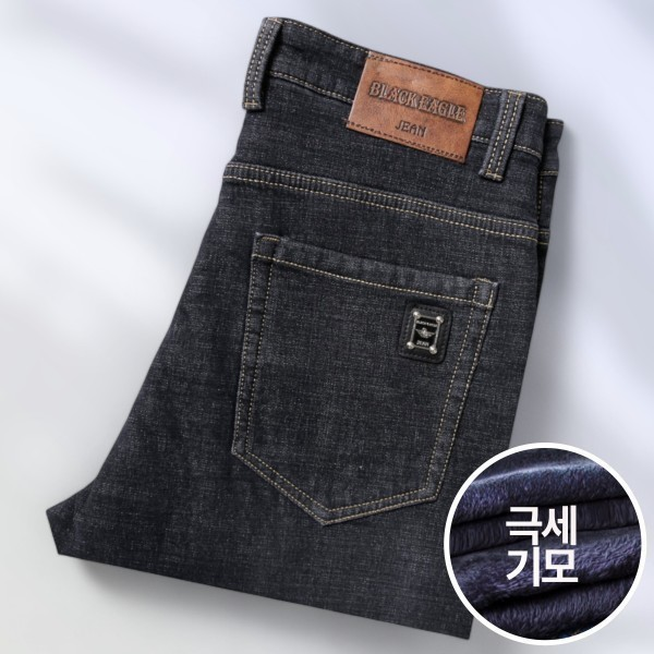 Black Eagle(블랙이글) 스판 청바지 극세기모 안감 데님팬츠 남자 청바지 스트레이트핏(정품)