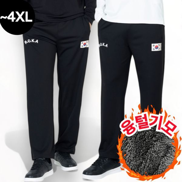 macci(마찌) 히트포뮬러 ROKA 코리아 아미 보아털 기모 로카 긴바지 트레이닝 바지 (정품)