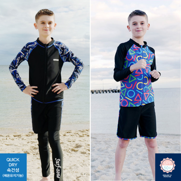 [패션플러스][리틀맘]초등학생 주니어 남아 집업 긴팔 래쉬가드 세트 수영복 워터레깅스 생존수영