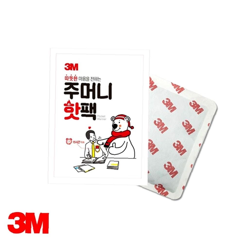 겨울용품 주머니난로 핫팩 10개입 온열팩 3M 난로 주머니 방한용품