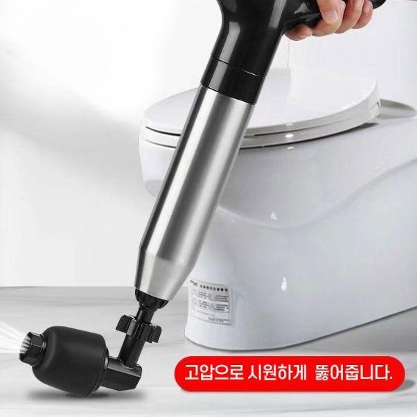 헤드빙 변기건 펌프 일체형 초강력 변기펌프 파워 스텐 뚫어뻥 가성비 좋은
