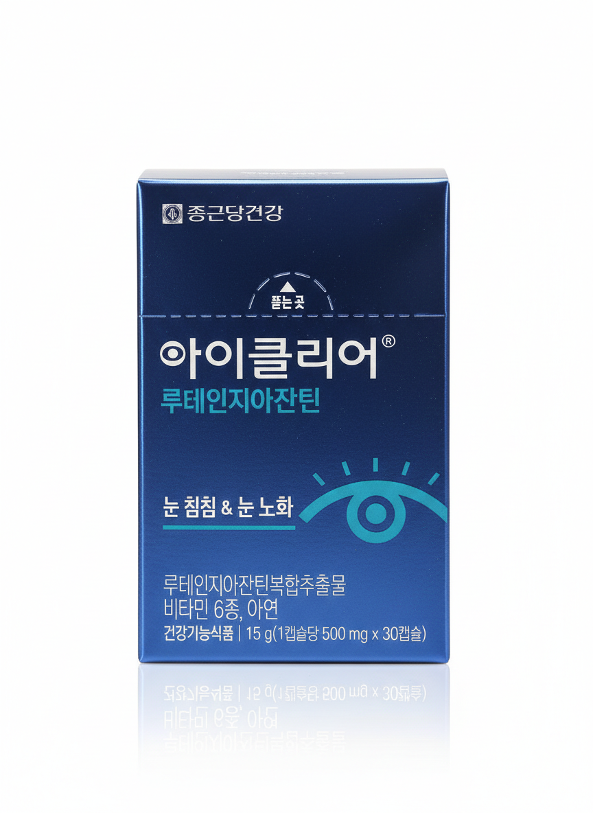 종근당건강 아이클리어 루테인지아잔틴 30캡슐 1세트