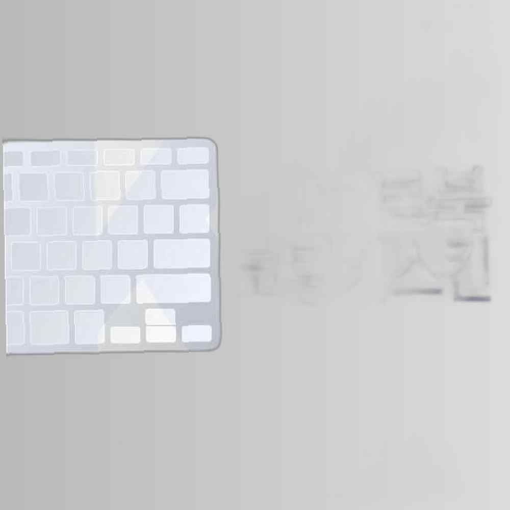 한성 TFG156SE용 코팅키스킨 키스킨 노트북키스킨 이물질방지 키덮개 자판덮개