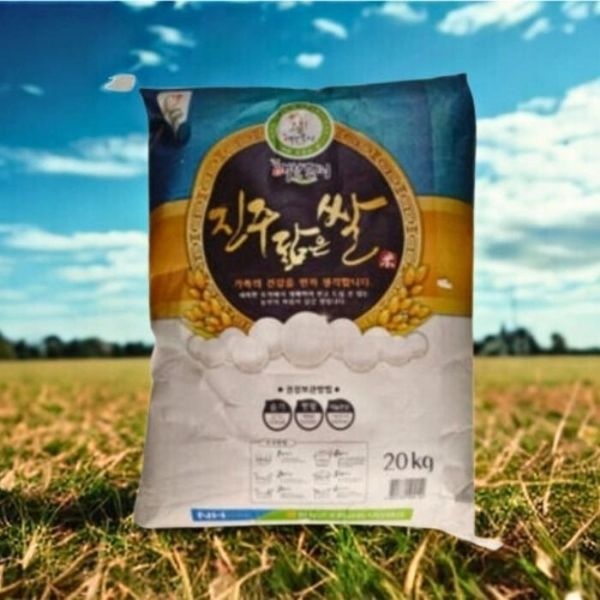 진주닮은쌀 임실농협쌀 특등급 20kg