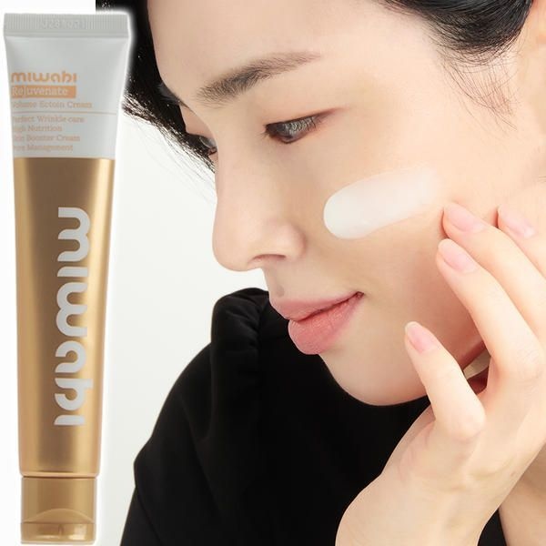 스킨케어 미와비 볼륨 엑토인 크림 50ml 저분자콜라겐/EGF 펩타이드/재생 탄력/미간 팔자 볼꺼짐/고영양크림
